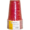 Trinkbecher 0,473 L, 10 Stück, Kunststoff, Rot -Prosperplast Verkäufe 21424 trinkbecher 10 stueck aus kunststoff rot jpg 1280x1280