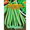 Saatgut Buschbohnen Sotexa Mittelfrühe Sorte, Ohne Fäden 2 Saatgut Buschbohnen Sotexa Mittelfrühe Sorte, Ohne Fäden -Prosperplast Verkäufe 2QtO4HjqBr0MQDU 1280x1280