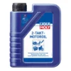 Liqui Moly 2-Takt-Motoroil Selbstmischend -Prosperplast Verkäufe 2QtOQ0s1MiKAigC 1280x1280