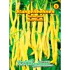 Saatgut Stangenbohnen Neckargold GS Ertragreich, Für Ca. 15 Stangen -Prosperplast Verkäufe 9kiIcZAjw1XjYTz 1280x1280