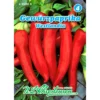 Saatgut Gewürzpaprika Westlandia Ertragreich Und Scharf, Reicht Für Ca. 50 Pflanzen -Prosperplast Verkäufe 9kmHpMVU20AnoPR 1280x1280
