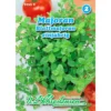 Saatgut Blattmajoran Einjährig, Für Ca. 600 Pflanzen -Prosperplast Verkäufe ZYSen6MhhKA9HP 1280x1280